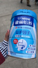 雀巢（Nestle）怡养益护因子中老年奶粉高钙850g富硒成毅推荐成人奶粉送礼送长辈 实拍图
