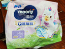 MOONY尤妮佳纸尿裤Q薄萌羽小羊驼系列婴幼儿尿不湿男女宝宝透气尿不湿 2XL 1包 26片 【15kg+】拉拉裤 实拍图