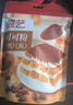 展艺烘焙原料纯可可粉巧克力粉进口材料碱化冲饮蛋糕太妃糖 250g 实拍图