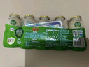 伊利畅意乳酸菌饮品原味 100ml*20瓶 礼盒装 实拍图