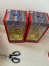 西凤酒 华山论剑10年 45度 500ml 单瓶装 凤香型白酒  实拍图
