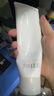 芙丽芳丝（Freeplus）洗面奶套装男女士控油祛痘洁面乳80g*2+净润60g 实拍图