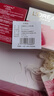 欧莱雅复颜水乳霜限量礼盒套装补水保湿抗皱紧致护肤品生日礼物 实拍图