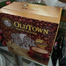 旧街场（OLDTOWN）速溶原味白咖啡马来西亚进口三合一老街咖啡粉35g*20条固体饮料 实拍图