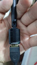 翼联（EDUP）WiFi6免驱usb无线网卡台式机专用 5db高增益天线笔记本无线wifi接收器电脑wifi发射器EP-AX300GS 实拍图