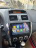 超特力雨燕天语启悦北斗星X5中控车机大屏原车专用导航倒车影像一体机 实拍图