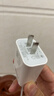 品胜[3C]PD45W氮化镓充电器适配新机40W苹果17ProMax插头Type-C快充适用iPhone16华为小米三星手机平板 实拍图