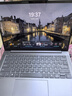 联想小新Pro14 2025轻薄笔记本电脑 2代酷睿Ultra5 32G 1T 2.8K OLED 120Hz 1100nits【国家补贴20%】  实拍图