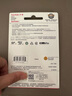闪迪（SanDisk）256GB TF（MicroSD）4K内存卡 行车记录仪 监控摄像头专用 20,000小时录制 重复读写高耐用存储卡 实拍图