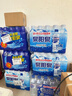 泉阳泉（QUANYANGQUAN） 长白山天然矿泉水 小瓶水 会议用水 600ml*24瓶 整箱塑包装 实拍图