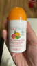 TOOFRUIT多果肤有机 儿童止汗露 腋下去狐臭 走珠香体露留香 青少年专用 无铝盐更安全50ml 实拍图