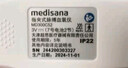 medisana德国血氧仪医用婴幼儿手指夹式指脉氧监测氧饱和度检测C52 实拍图