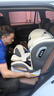 Heekin德国 儿童安全座椅汽车用0-4-12岁婴儿宝宝360度旋转ISOFIX硬接口 尊享灰(遮阳棚+上拉带+侧保护) 实拍图