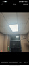 雷士（NVC）厨房灯政府补贴led集成吊顶卫生间平板铝扣板灯边框升级全光谱24W 实拍图