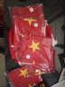 优和（UHOO）【超级爆款】4号国旗五星红旗 96*144cm 中国国旗 纳米防水防晒商场室外道旗国庆节 1面旗帜6194 实拍图