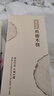 双枪（Suncha）天然抗菌镰叶相思木筷子 家用无漆无蜡 中式实木筷子餐具10双装 实拍图