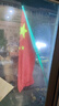 优和（UHOO）4号国旗壁挂斜插式五星红旗国旗带杆固定底座户外街道商铺室外国庆装饰旗帜 不锈钢旗杆套装1179 实拍图