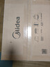美的（Midea）微波炉经典升级款M2A 家用小型20升平板式易清洁快捷双旋钮高效速热杀菌除味以旧换新 实拍图