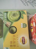 立顿（Lipton）经典浓醇奶茶日式抹茶100%进口奶源童年10包150g 实拍图