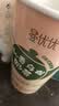 香飘飘脆啵啵奶茶3连杯装椰奶香芋 实拍图