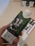 辉山谢添地黑土A2β-酪蛋白纯牛乳250ml×10盒  送礼礼盒中秋送礼盒装 实拍图