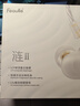 绯乐涟二代LIAN2入耳式有线耳机听声辨位吃鸡电竞游戏耳机可换线hifi高保真音乐发烧耳机手机电脑适用 皓月白-涟Ⅱ【3.5带麦】线长1.2M 实拍图
