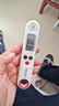 德力西电气（DELIXI ELECTRIC）探针式折叠温度计厨房烘焙水温奶温电子高精度充电式食品温度计 实拍图