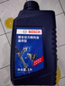 博世（BOSCH）汽车转向助力油/方向机助力液通用型 适用于液压转向系统 红色 1L 实拍图