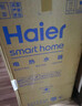 海尔（Haier）国家补贴20%电热水器60升 JT3 金刚无缝胆 3300W变频节能速热 终身免换镁棒 一级能效家用储水式 实拍图