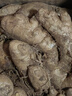 云南小黄姜新鲜生姜子生鲜姜月子姜超市蔬菜调料姜 净重1500g 实拍图