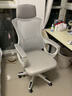 锦汐 电脑椅家用办公椅子靠背人体工学椅学习转椅老板座椅游戏电竞椅 【后躺+乳胶+4级气杆】白框灰网 实拍图