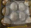 佳沛（zespri）新西兰阳光金奇异果 8个装 特大果单果重约122-146g 水果猕猴桃 实拍图