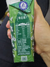 蒙牛特仑苏有机纯牛奶250mL*12盒 品质奶源 送礼盒装 电商定制 实拍图