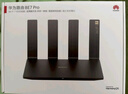 华为路由BE7 Pro  Wi-Fi 7 6500兆级 超薄膜天线 全2.5GE网口 千兆路由器无线家用 实拍图