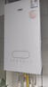 万家乐天然气壁挂炉洗浴采暖两用燃气热水器暖气片地暖小体积玻璃屏三段燃烧L1PB26-24BW3【80-160平】 实拍图