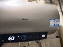 海尔（Haier）国家补贴20%电热水器60升 PD3 金刚无缝胆终身免换镁棒一级能效节能省电储水式大水量家用京东自营 实拍图