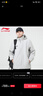 李宁（LI-NING）风衣男秋季新款健身系列防风连帽外套静版舒适休闲运动风衣 实拍图