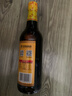 利民 光荣一级酱油490ml瓶大豆生抽老抽一体黄豆酱油凉拌炒菜煲汤蘸料 光荣一级酱油490ml*1瓶 实拍图