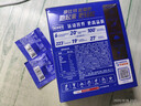 康比特加速能量胶 7重能量及电解质珍膝版马拉松蜂蜜柚子味45g*10支 实拍图