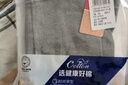 浪莎秋裤男单件纯棉薄款羊毛抑菌护膝男士棉毛裤保暖线裤衬裤浅灰 XL 实拍图