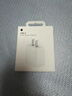 Apple/苹果 20W USB-C手机充电器 原装充电器手机快充头苹果充电器  适用iPhone 17系列/Air新品 实拍图