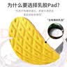 IQGD2双装鞋垫男软弹女减震军训必备用品5016 2双装-灰黄 35-36 实拍图