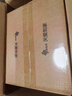 瑞迈特呼吸机治疗睡眠暂停综合打鼾症家医用无创止呼噜憋气双水平G3B20A 实拍图