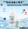 安其生双氧水500ml*3过氧化氢消毒抑菌液耳道宠物杀菌皮肤伤口护理溶液 实拍图