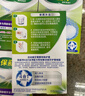 保丽净假牙清洁片24片全半口泡腾清洗矫正隐形牙套便携 新旧包装随机发 实拍图