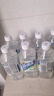 东鹏饮料补水啦【于适同款】电解质饮料555ml*8瓶快速补水多种口味 555ml*8瓶（柠檬味） 实拍图