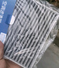 澳麟香薰汽车空调滤芯滤清器空调格22-24款/问界M5(增程/电动车) 实拍图