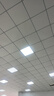 欧普集成吊顶灯led平板灯600x600格栅灯嵌入式铝扣板矿棉板6060天花 600x600mm-38瓦直发光白框 实拍图