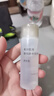 无印良品（MUJI）敏感肌用基础补水化妆水  保湿爽肤 小水瓶 温和护肤 清爽型 50ml 实拍图
