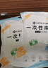 洁丽雅（Grace）旅行一次性床单被套罩枕套加厚四件套酒店床上用品单人款三件套 实拍图